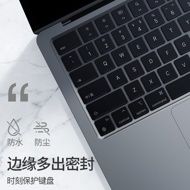 Suitable for 2025 Apple MacBook Pro keyboard film 16-inch 14-inch M4 new 24Air notebook 15Max 11-inch M3 with dustproof sticker macPro computer Mac12 protective film