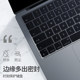 Suitable for 2025 Apple MacBook Pro keyboard film 16-inch 14-inch M4 new 24Air notebook 15Max 11-inch M3 with dustproof sticker macPro computer Mac12 protective film