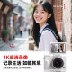 
Songdian DC103W camera student digital high-definition travel entry-level flip selfie camera vlog special replacement ccd