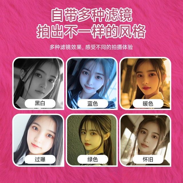 Songdian Camera DC306 Student Introduction Dual Camera 4K HD Selfie Replacement CCD Camera