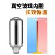 Kettle 2025 new glass inner liner thermos kettle large capacity household boiling water bottle student small hot water bottle high appearance