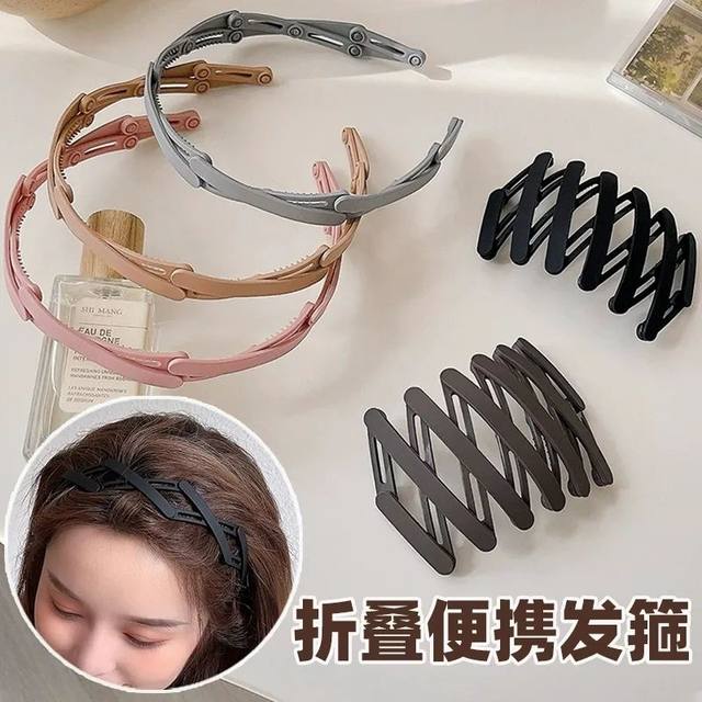 Foldable telescopic hairband for women's face washing, special with teeth pressing, anti-slip hair crushing, hair finishing, headband super fairy bangs universal
