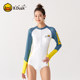 B.Duck sports one-piece swimsuit women's long-sleeved sun protection new fashion boxer angle slim conservative high-end swimwear