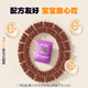 Yike New Children's Blueberry Lutein Ester Gummy Tablets Teenagers Adults Eye Care Authentic Official Flagship Store