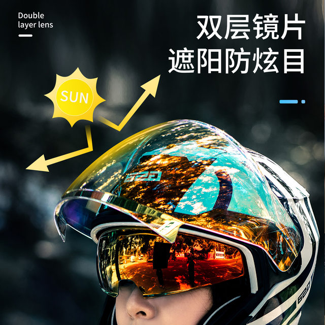 gsb motorcycle summer sun protection helmet half helmet female double lens three quarters retro helmet male gsb263