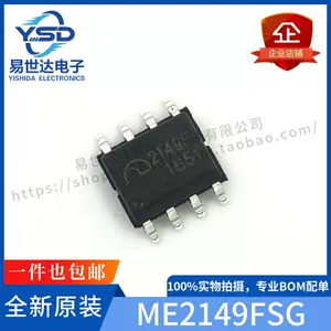 2149f - Top 100件2149f - 2023年11月更新- Taobao