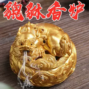 生物精品工廠- 淘寶網|Taobao