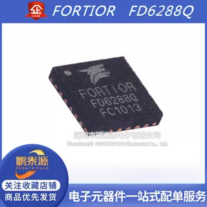 fortior - Top 100件fortior - 2023年12月更新- Taobao