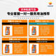Repsol Ruishuo Motorcycle Oil Weishuang Jingku Scooter Motorcycle Oil Fully Synthesized 10W-30 MA2