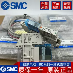 zk07-新人首单立减十元-2022年6月|淘宝海外