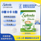Splenda Natural Stevia Sugar Substitute Food Zero Calorie Erythritol Roasted Coffee Sweetener