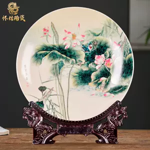 粉彩瓷盘- Top 500件粉彩瓷盘- 2023年10月更新- Taobao