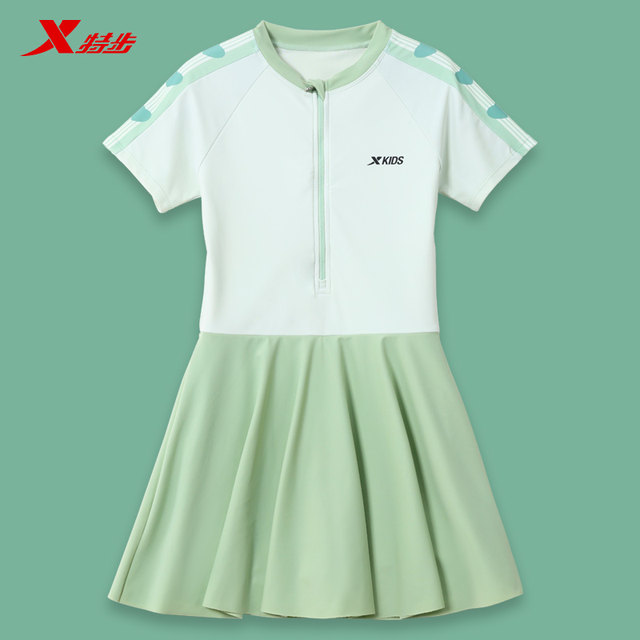 Xtep children's swimsuit girls' body dress style 2025 new style mid-large children's hot spring girls' split swimsuit
