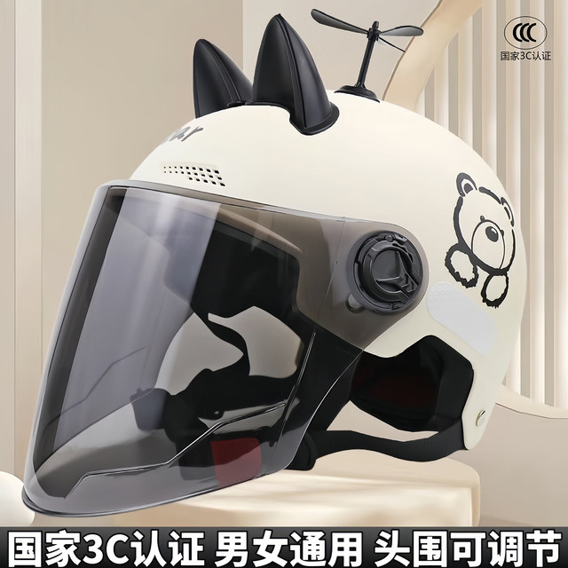 New national standard 3C certified electric car helmet men and women summer sun protection battery motorcycle half helmet safety helmet cartoon