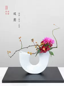 池坊花器自由花- Top 100件池坊花器自由花- 2023年10月更新- Taobao