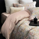 High-end light luxury spring and summer style 120-piece silk cotton four-piece set silky cool print naked sleeping skin-friendly bedding
