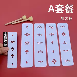 花钿化粧 Top 100件花钿化粧 22年11月更新 Taobao