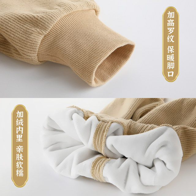 Children's cotton-padded coat split suit boys' Chinese style autumn and winter quilted thickened and warm girls' cotton-padded jackets and baby's cotton-padded clothes