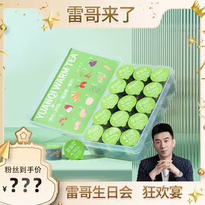 菊花石- Top 500件菊花石- 2023年3月更新- Taobao