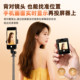 Smart screen projector shooting bracket live broadcast travel portable tripod 360-degree rotation anti-shake mobile phone Bluetooth camera artifact 2025 new Paipabao mobile phone rear display selfie stick