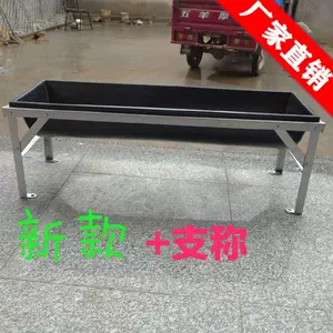 赛鸽饮水槽 新人首单立减十元 22年8月 淘宝海外