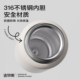 Craft stainless steel thermos cup for girls with high-value water cup for children with primary school students' cup portable teachers' day gift