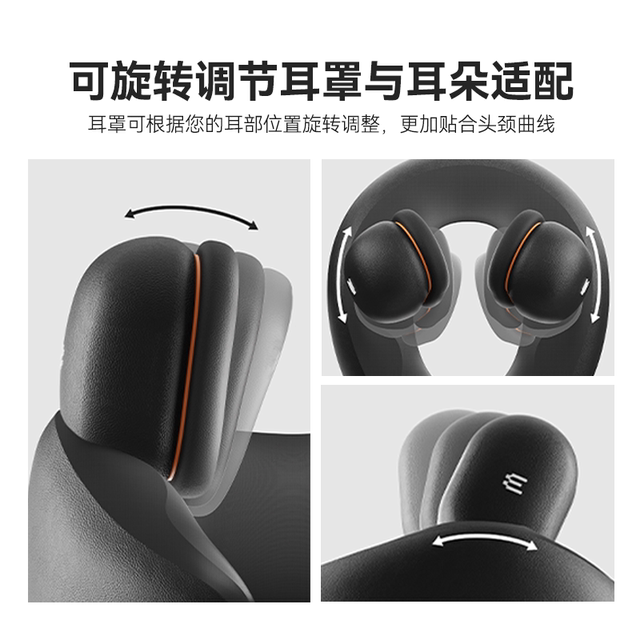 EVERYTHINK Cave Cave Aer Cervical Pillow Travel Sleeping Artifact Cervical Pillow soundproof earmuff noise, no -shaped pillow E3
