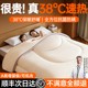 The quilt is thickened and warm in winter quilt, soybean quilt, dormitory, spring and autumn quilt can be machine-washed in all seasons