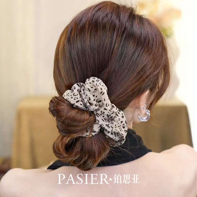Bosiya retro leopard print large intestine hair ring women's fluffy skirt hair tie autumn and winter new rubber band hair flower hair accessories