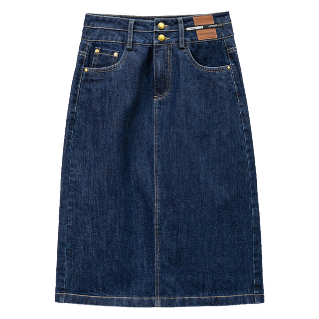 Retro blue denim skirt for women in spring and autumn 2025 new high-waisted old mid-length slit one-step skirt
