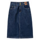 Retro blue denim skirt for women in spring and autumn 2025 new high-waisted old mid-length slit one-step skirt
