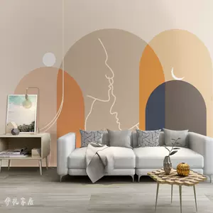 壁纸人像 新人首单立减十元 22年8月 淘宝海外