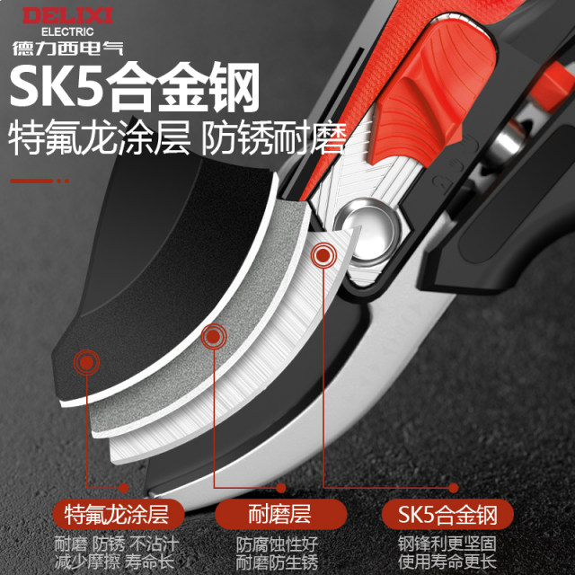 Delixi Electric Gardening Scissors Pruning and Scissors Fruit Tree Floral Art Cropped Gardening Screws Special Scissors for Grafting of Raw Branches of Flowers