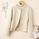 Double-sided cashmere coat women's short autumn and winter new Korean style small fragrance single-breasted round neck age-reducing woolen coat