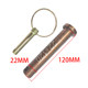 Pin 12.9 grade high-strength red steel suspension pin tractor flat head rotary tiller hole pin fixed traction pin
