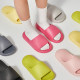 Sub-beam air cushion slippers non-slip thick sole silent indoor home sandals touching shit outside wear household slippers for women in summer
