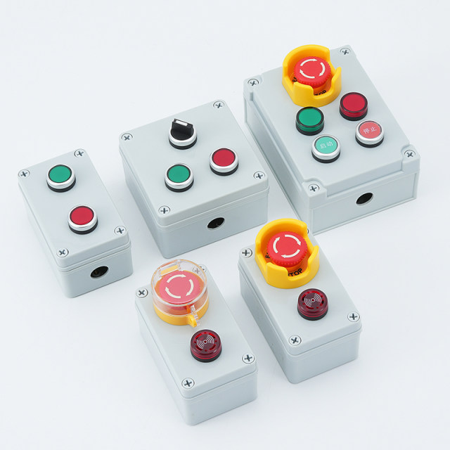 Single Button Control Box High quality button control box with switch protective cover start and ...