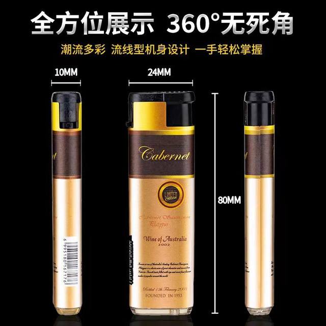 A large box of 50 windproof direct rush lighters can be inflatable and durable for home supermarket retail custom advertising printing