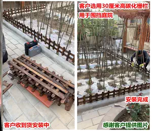 木板围墙 新人首单立减十元 22年9月 淘宝海外