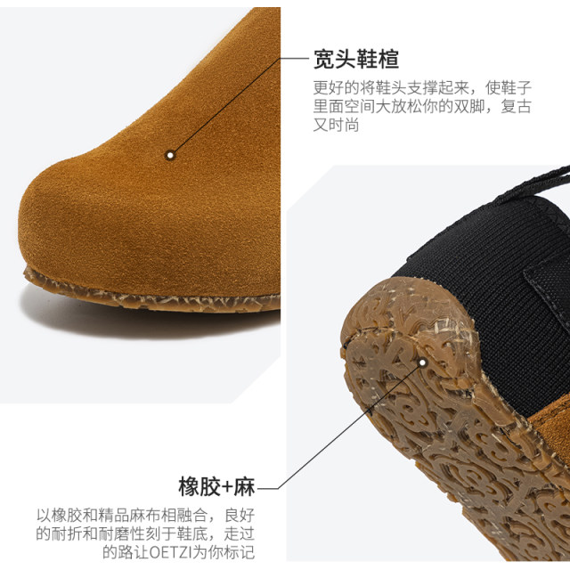 OETZI ice loafer shoes for women, one-foot lazy shoes for men, no tired feet, spring and autumn, comfortable driving shoes
