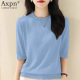 Sweater top for women 2025 summer new half-high round neck mid-sleeved loose gray front shoulder base top