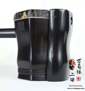 萬菊根二胡- Top 44件萬菊根二胡- 2023年2月更新- Taobao