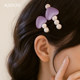 AJIDOU hair clip for women's pearl resin duckbill clip fashion love side clip forehead hair clip broken hair clip