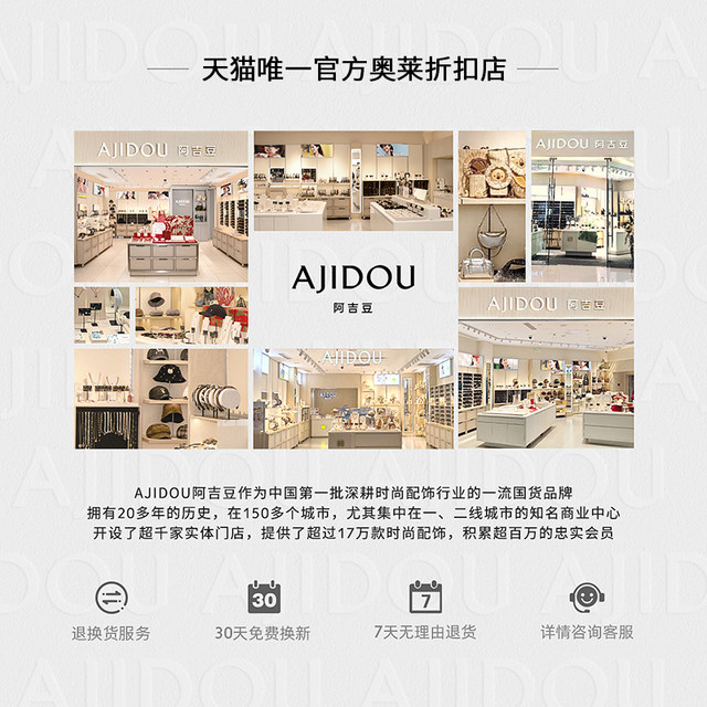 AJIDOU hair clip for women's pearl resin duckbill clip fashion love side clip forehead hair clip broken hair clip