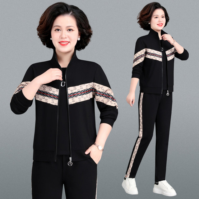 Middle -aged and elderly sports suit female spring and autumn casual three -piece sweater cardigan loose middle -aged mother spring jacket