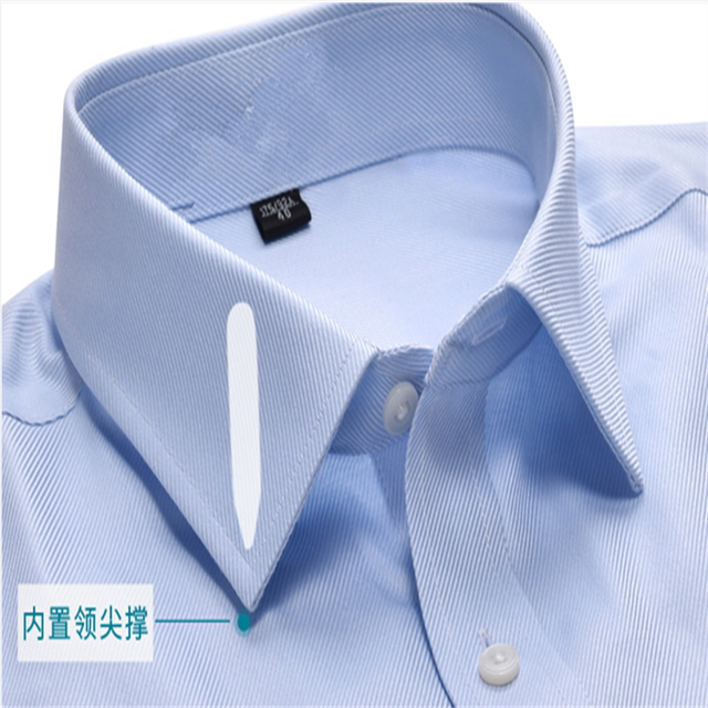 CCB work service men's long -sleeved short -sleeved shirt banking clothes blue shirt workplaces, oblique pattern construction BYD
