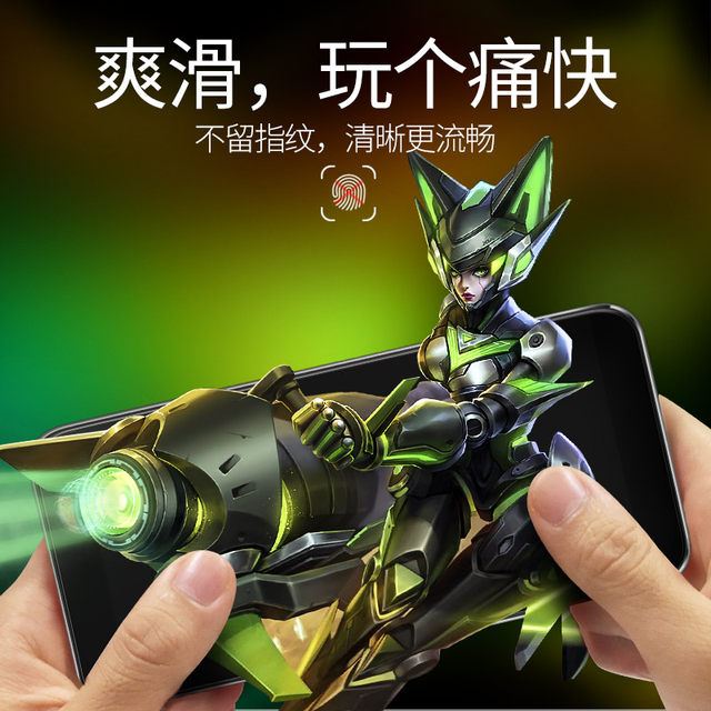 Suitable for Redmi Note13Pro tempered film dust-free warehouse seconds Redmi note13rpro mobile phone film Redminote13R full screen Pro coverage high-definition anti-fall protection 135g film explosion-proof