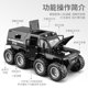 Large police car toy off-road vehicle armored police car model simulation alloy car 110 boy gift children