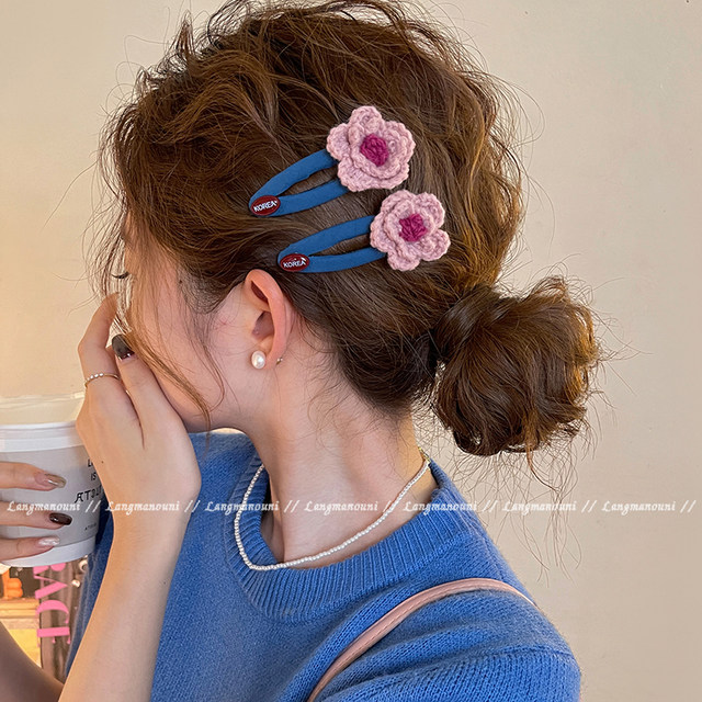 Autumn and winter wool flower hairpin women's side bb clip 2025 new high-end forehead bangs clip sweet hairpin headwear