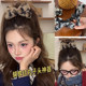 Leopard print knitted bow ball hair clip women's back high ponytail grab clip wool hair fixed headdress